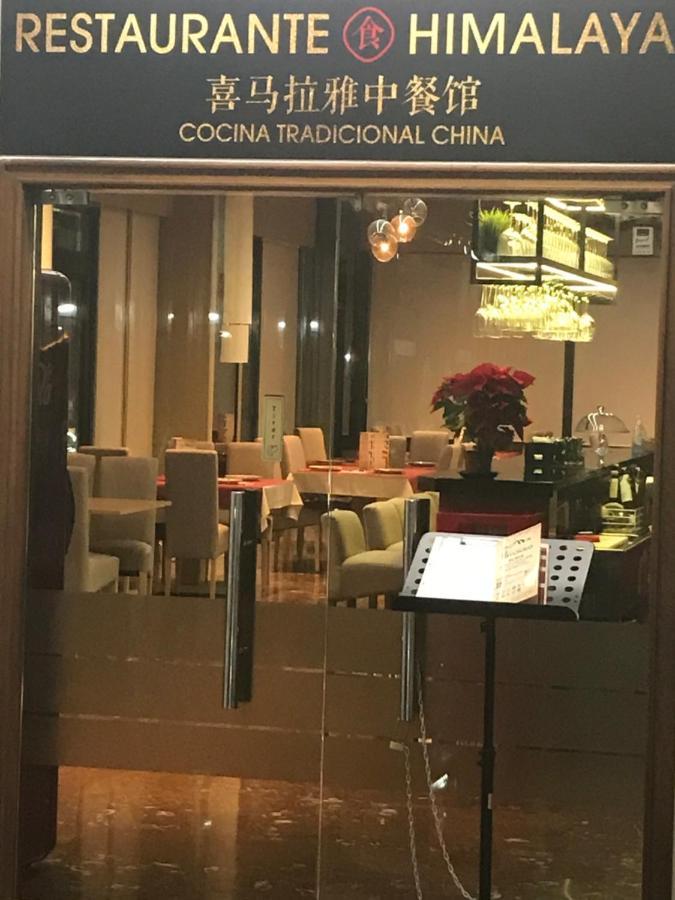 Beach Suite, City & Mountain View 알리칸테 외부 사진
